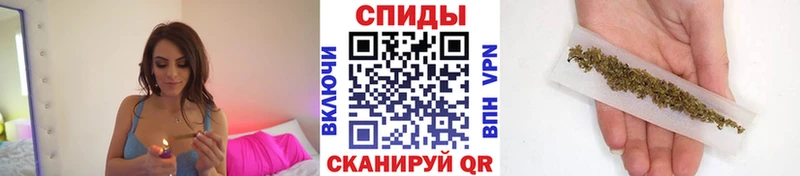 БУТИРАТ буратино  хочу   Вытегра 