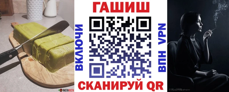 mega как зайти  купить   Вытегра  Canna-Cookies марихуана 