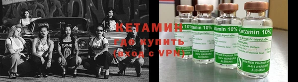 мефедрон мука Карпинск