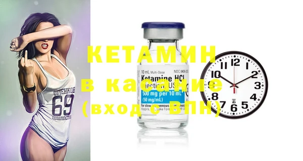индика Абдулино