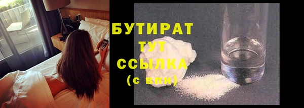 индика Абдулино