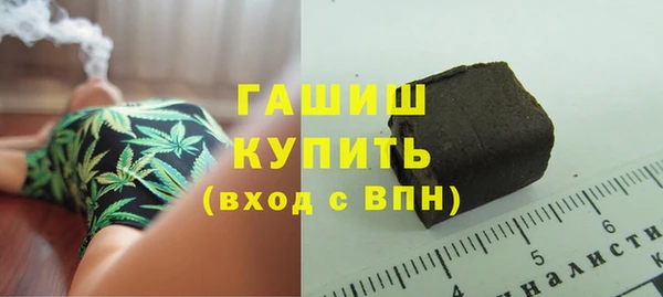 дмт Алзамай