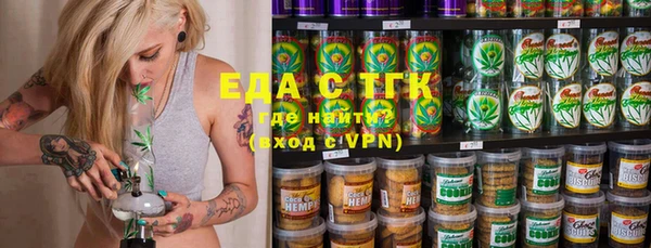 дмт Алзамай