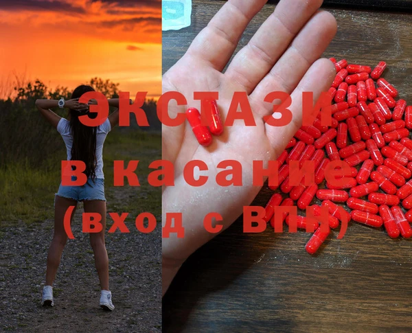 каннабис Алексин