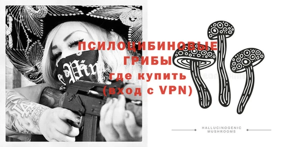 каннабис Алексин