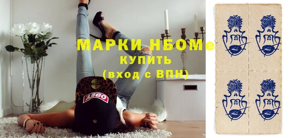 spice Карталы