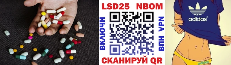 Лсд 25 экстази кислота  Вытегра 