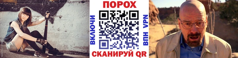 Метамфетамин пудра  что такое   Вытегра 